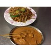 Bami met saté (地面)