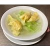 Wun tun soep * ( 馄饨汤 )