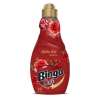 Bingo Wasverzachter Askla Gul 1440ml