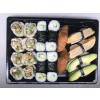 Vega Box 26st.