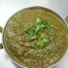 Lam saag