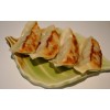Gyoza 交子