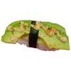 Avocado Kaas Nigiri  (*** New ***) met frituur saus
