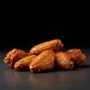 Hot wings zeven stuks