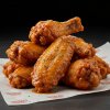 Hot wings vijfentwintig stuks