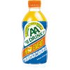 AA Drink