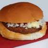 Broodje hamburger speciaal