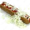 Frikandel speciaal