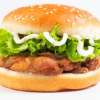 Teppanyaki Vleesburger van Jet