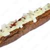 Frikandel Speciaal