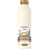 Brander Mayonaise