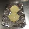 Pita kaas