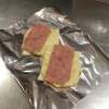 Pita ham kaas