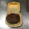 Pita hamburger