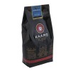 Kaars Koffiebonen Classic Strong (8 x 750 gr)