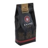 Sao Paolo Gevriesdroogde koffie (500 gr)
