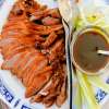 110. Peking-eend met hoisinsaus