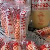 Kewpie mini / Japanse mayonaise tube
