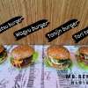 Wagyu burger/ rundvlees