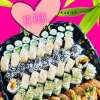 LOVE BOX DEAL