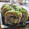 Spicy ebi