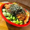pokebowl Tori katsu / krokante kip