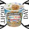 Rainbow dough (NEW)