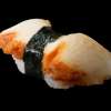 Nigiri paling