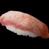 Nigiri flambé tonijn