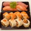 Sushi Box B 12 st.