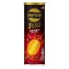 Lays Spicy Crayfish