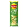 Lays Cucumber
