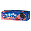 Oreo Double Fruit Blueberry & Raspberry