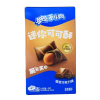 Oreo Mini Cocoa Crisp Chocolate