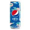 Pepsi Peach Asia