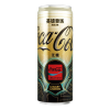 Coca Cola Zero League of Legends