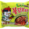 Samyang Buldak Hot Chicken Jjajang