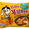 Samyang Buldak Hot Chicken Cheese