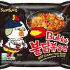 Samyang Buldak Hot Chicken