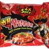Samyang Buldak Hot Chicken 2X Spicy