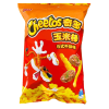 Cheetos Japanese Steak Asia