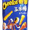 Cheetos American Turkey Asia