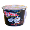 Samyang Hot Chicken