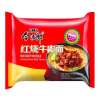 Jinmailang Stoofvlees Rund Noodles