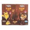 Pokemon Choco Sticks