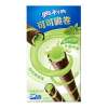Oreo Wafer Roll Macha Asia