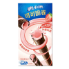 Oreo Wafer Roll Strawberry Asia