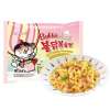 Samyang Buldak Cream Carbonara