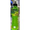 Powerade Green Apple USA