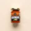 Sambal peteh 200 gram